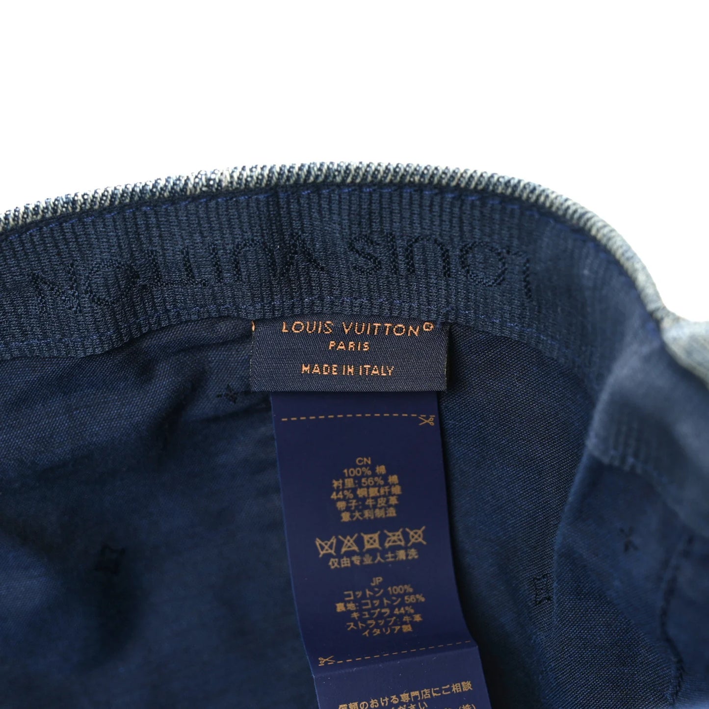 LOUIS VUITTON Monogram Washed Denim Cap M Blue